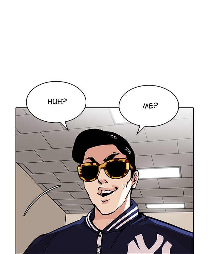 Page 36 of Chapter 200