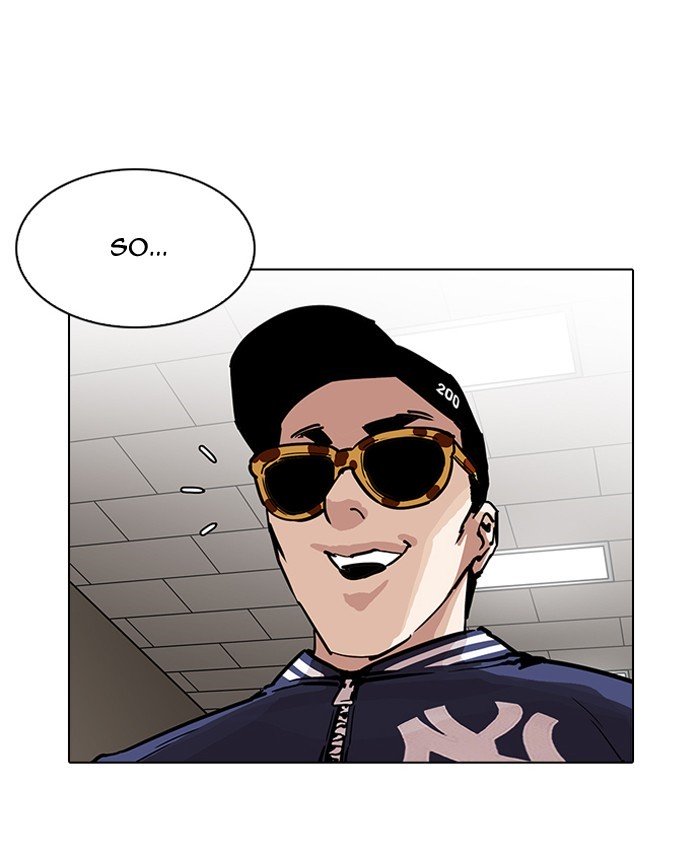 Page 39 of Chapter 200