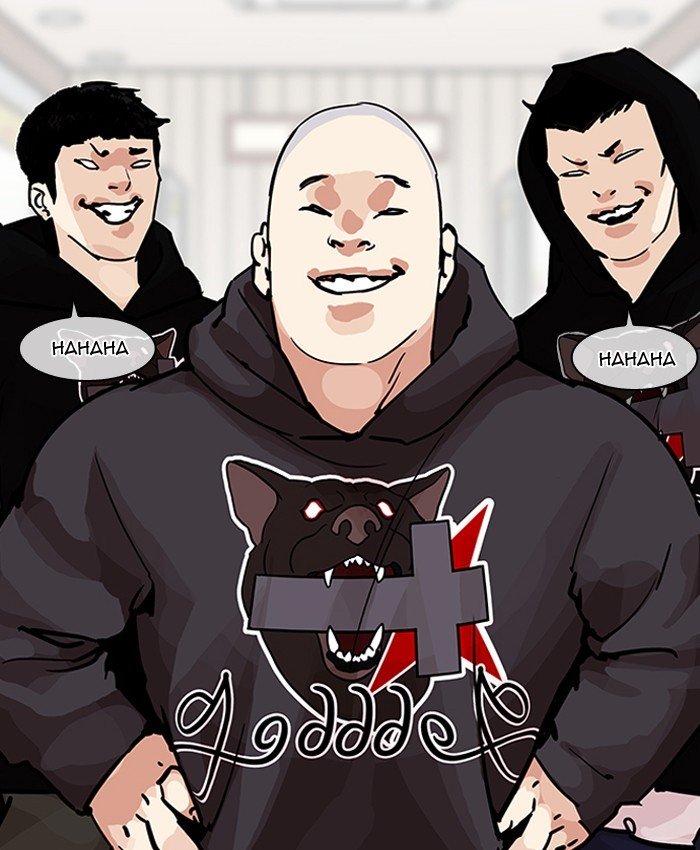 Page 41 of Chapter 200