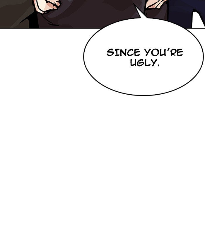 Page 42 of Chapter 200