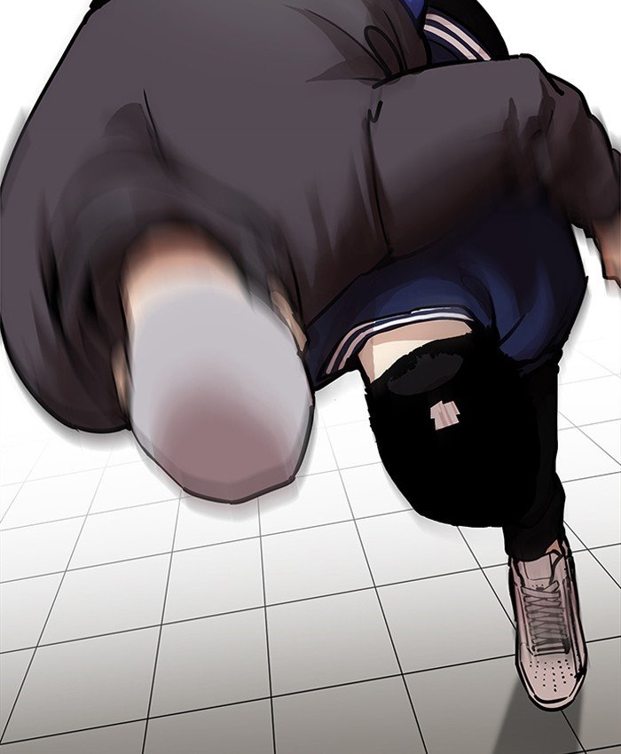 Page 44 of Chapter 200