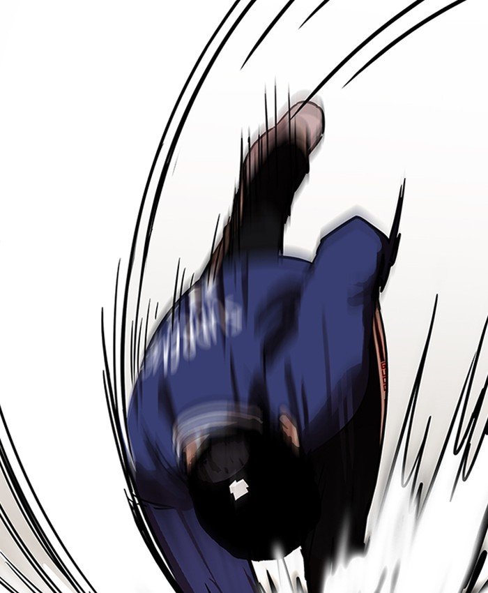Page 47 of Chapter 200