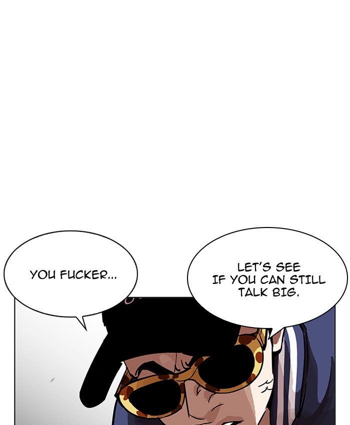 Page 49 of Chapter 200