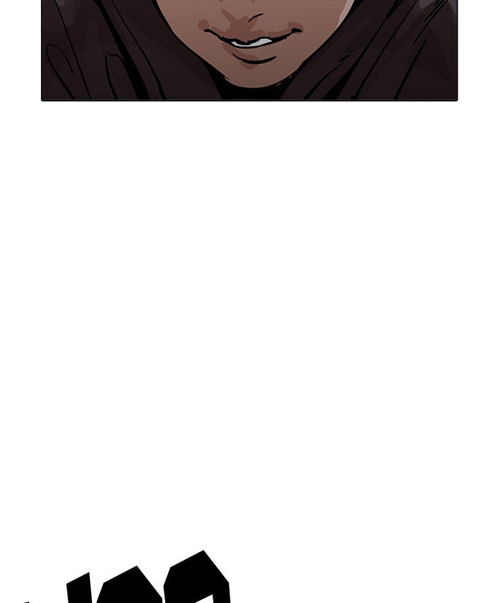 Page 57 of Chapter 200