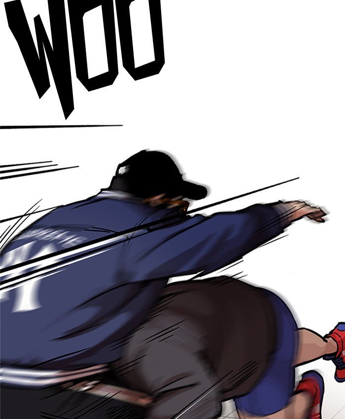 Page 58 of Chapter 200