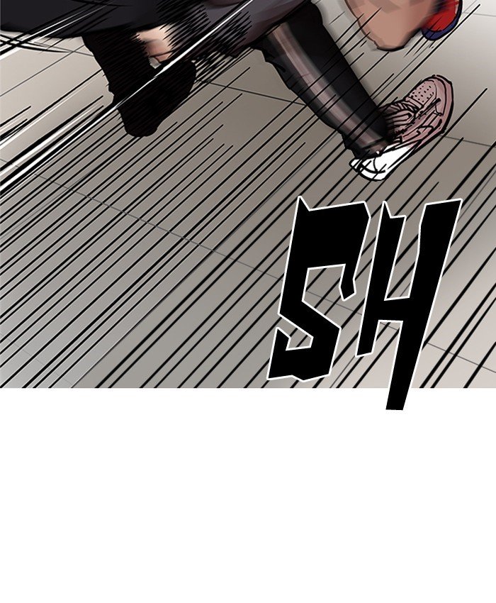 Page 59 of Chapter 200