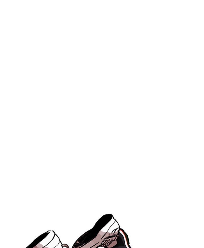 Page 63 of Chapter 200
