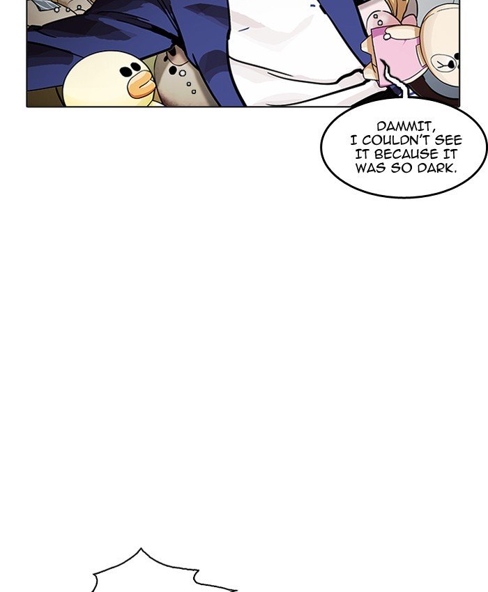 Page 72 of Chapter 200