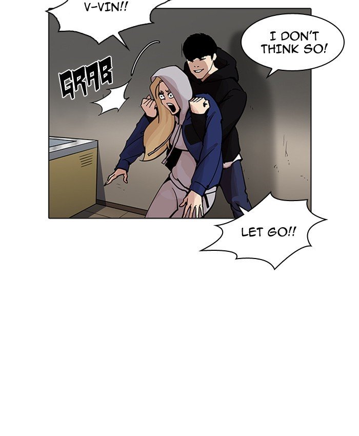 Page 73 of Chapter 200
