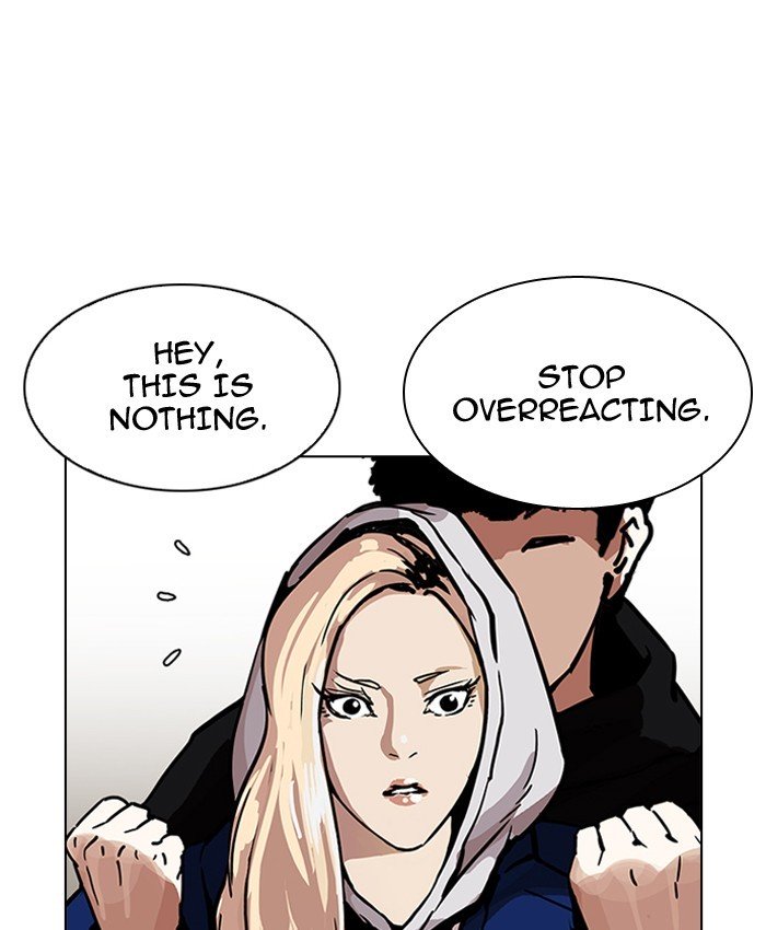 Page 74 of Chapter 200