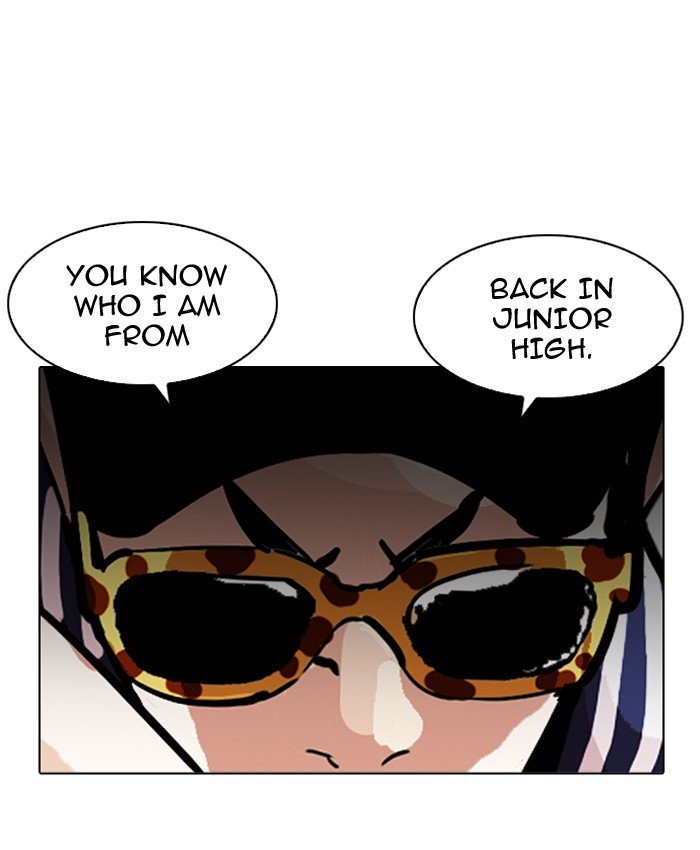 Page 78 of Chapter 200