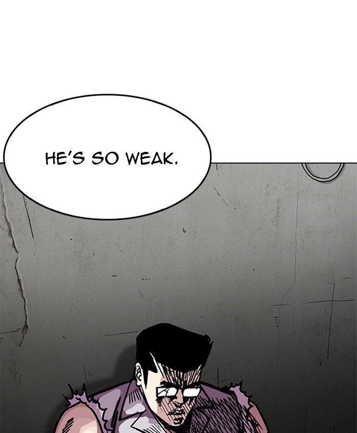 Page 84 of Chapter 200