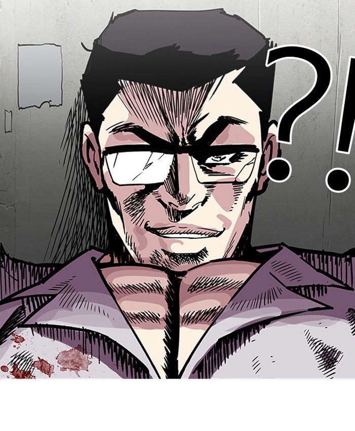 Page 89 of Chapter 200
