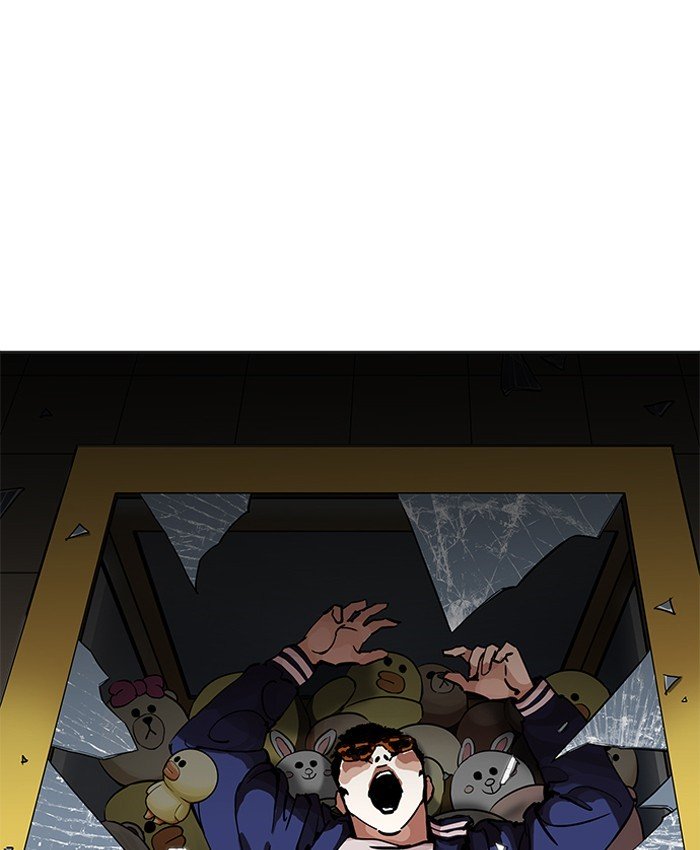 Page 96 of Chapter 200