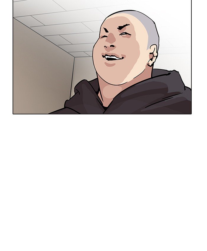 Page 99 of Chapter 200