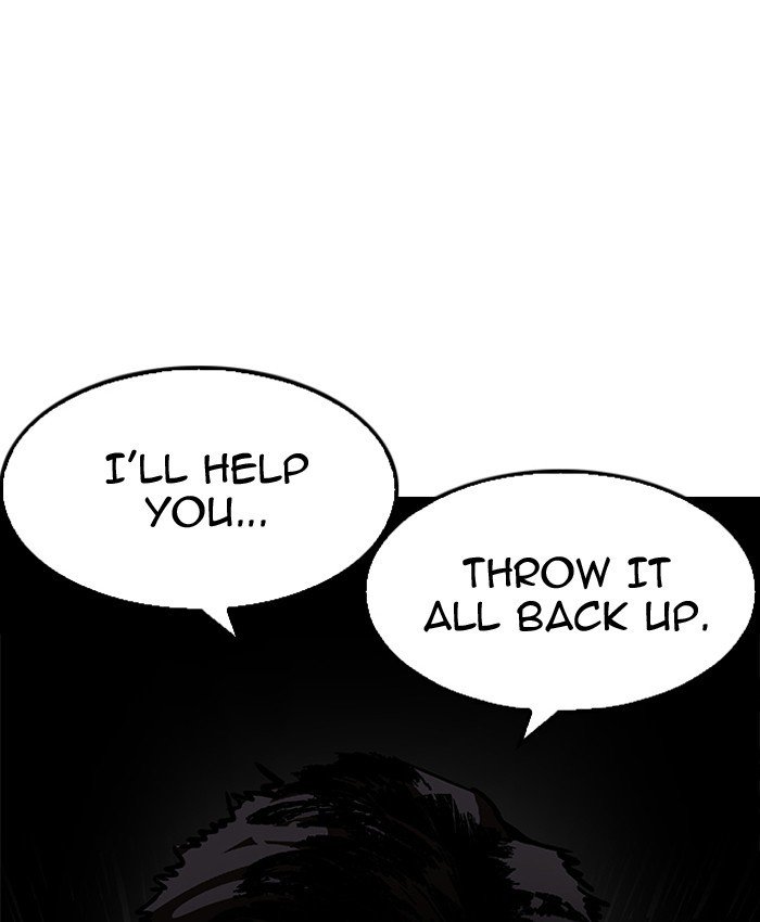 Page 1 of Chapter 201