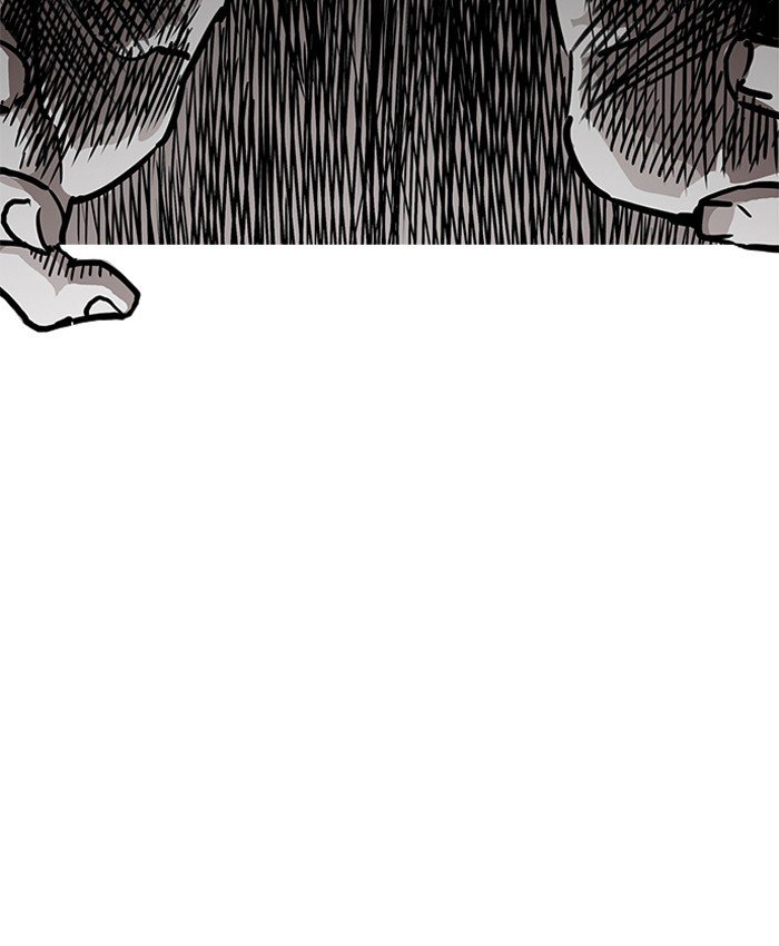 Page 3 of Chapter 201