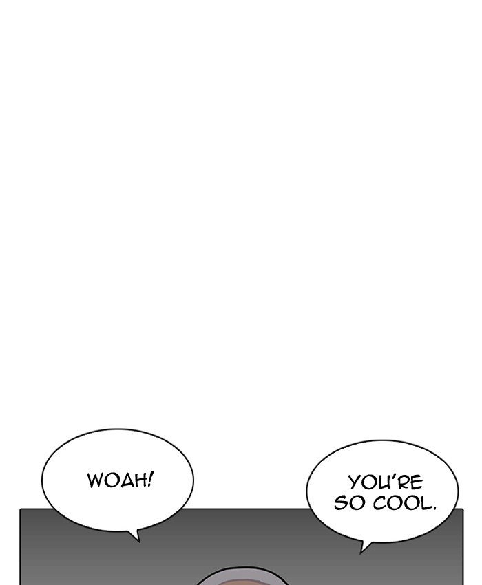 Page 5 of Chapter 201
