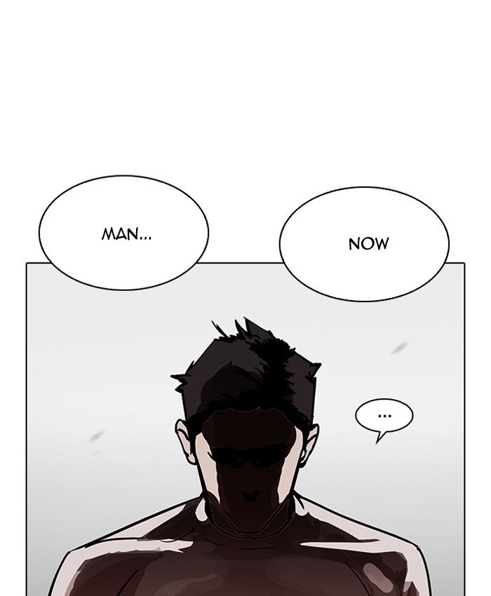 Page 8 of Chapter 201