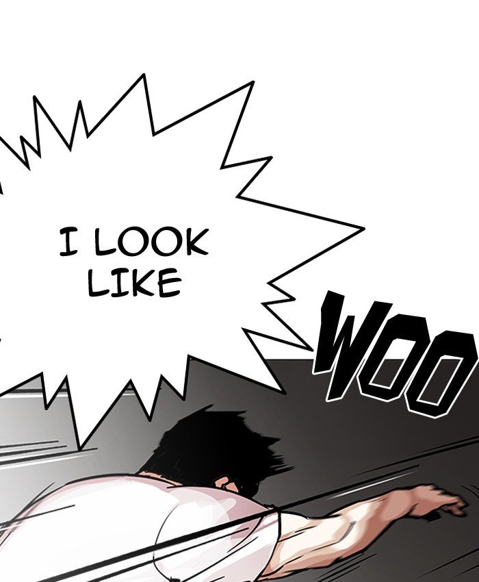 Page 10 of Chapter 201