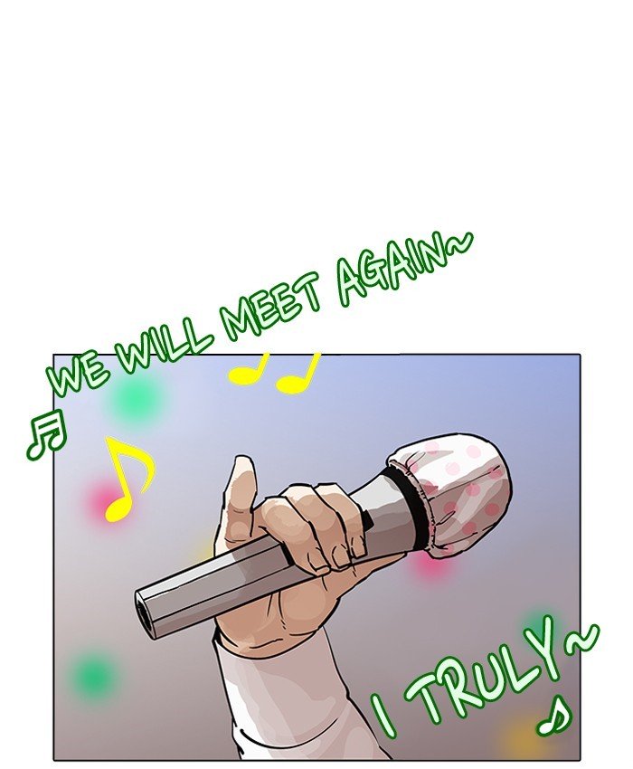 Page 101 of Chapter 201