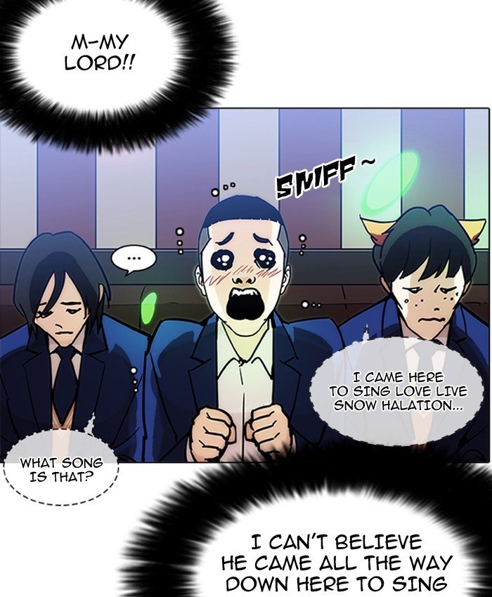 Page 105 of Chapter 201