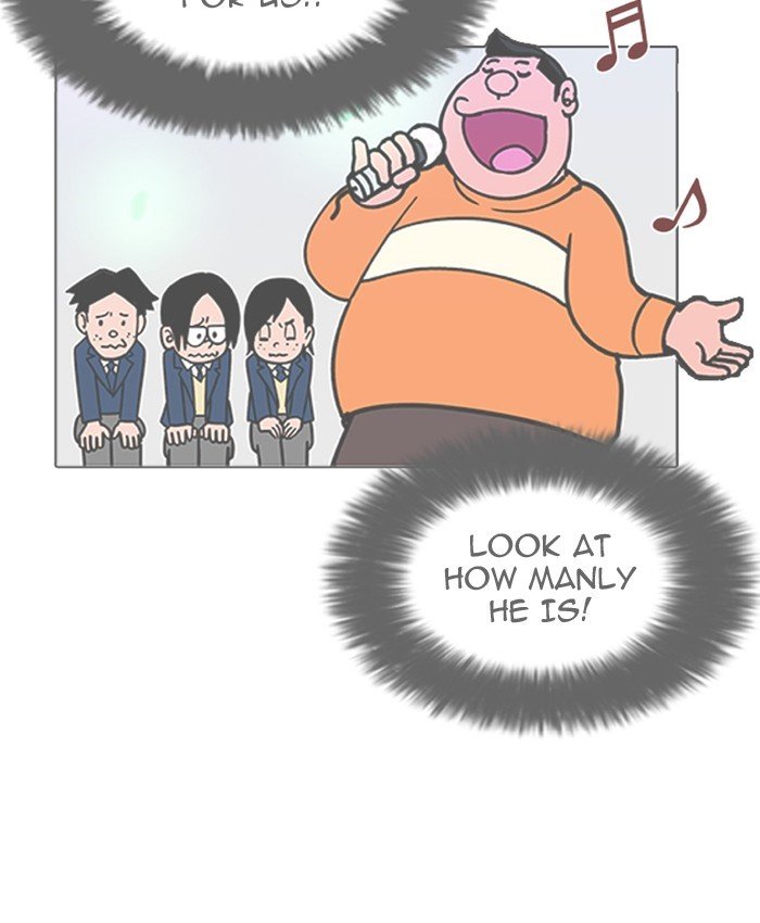 Page 107 of Chapter 201