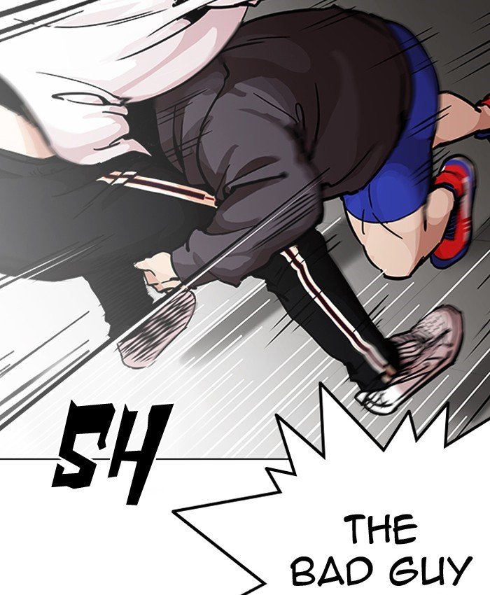 Page 11 of Chapter 201