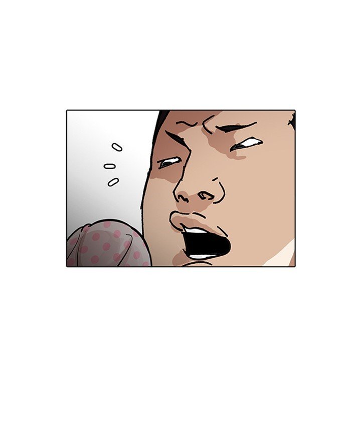 Page 110 of Chapter 201