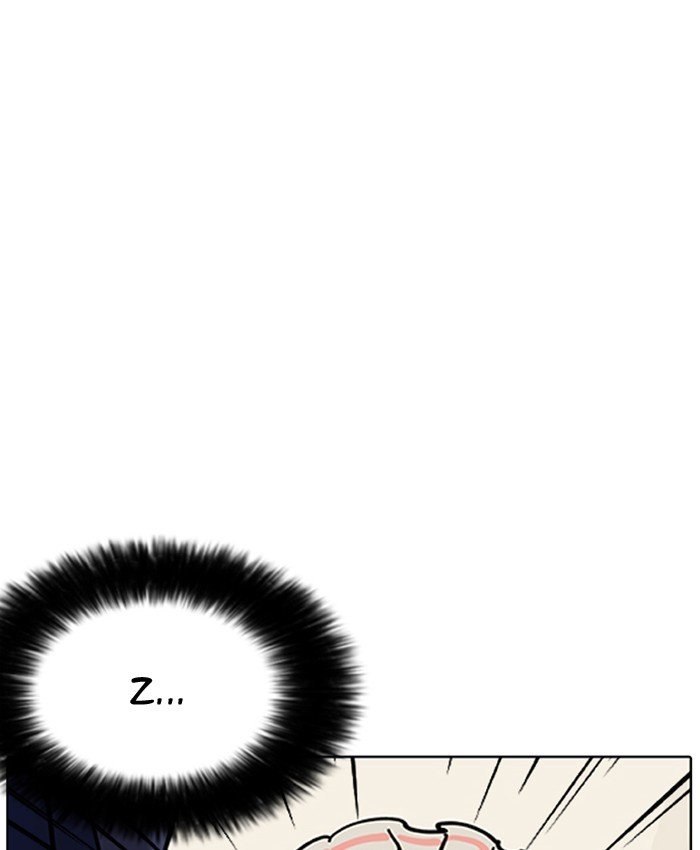 Page 112 of Chapter 201