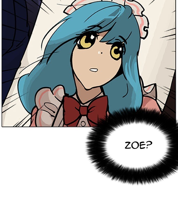 Page 113 of Chapter 201