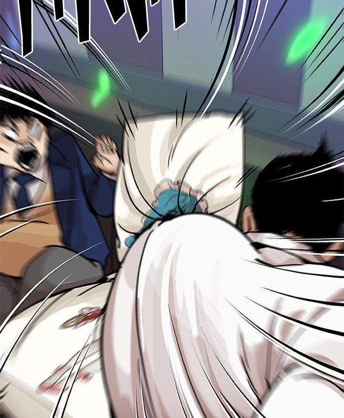 Page 115 of Chapter 201