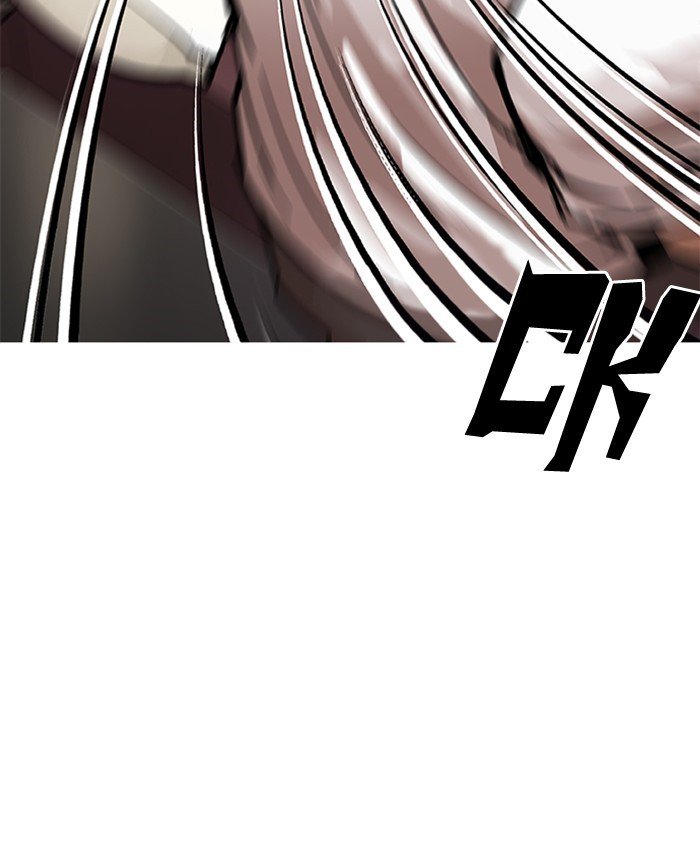 Page 116 of Chapter 201