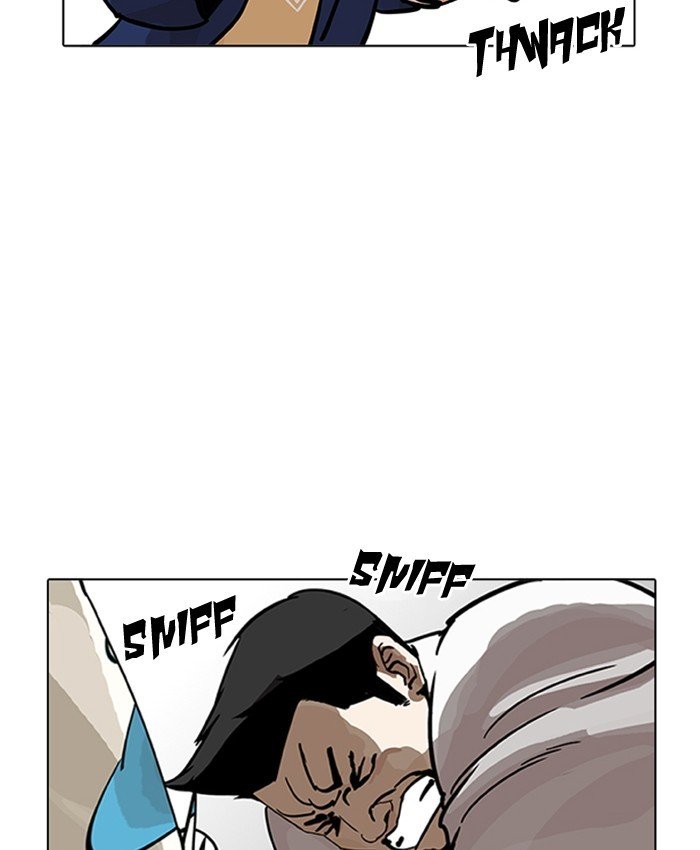 Page 118 of Chapter 201