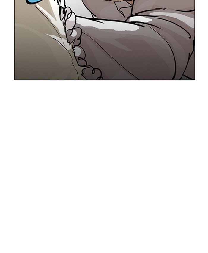 Page 119 of Chapter 201