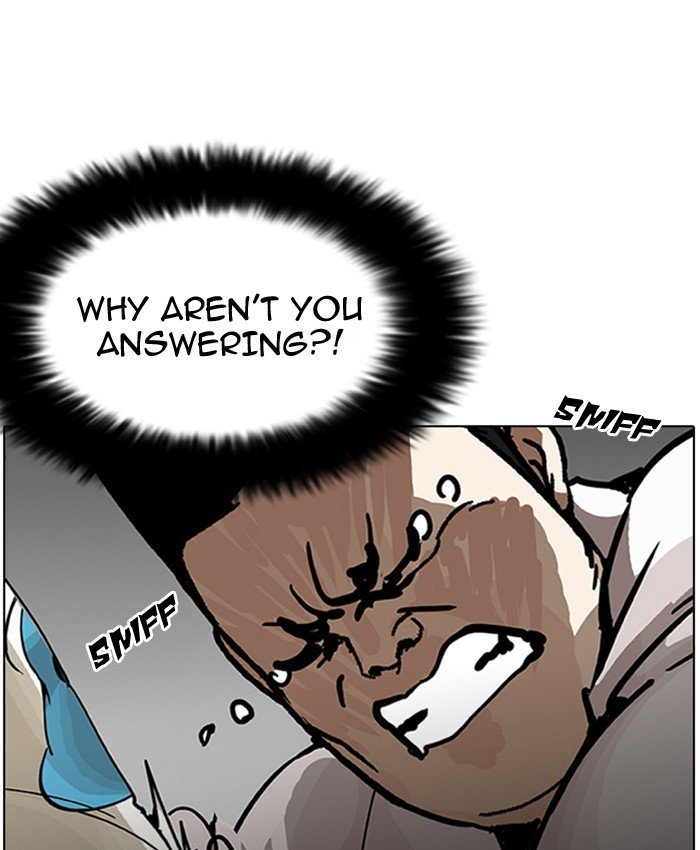 Page 120 of Chapter 201