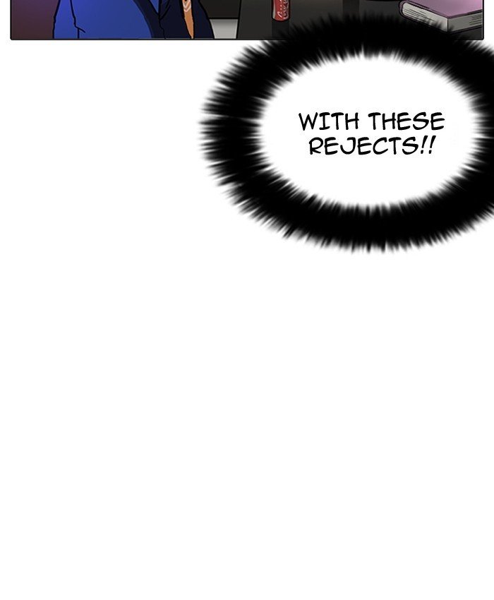 Page 123 of Chapter 201