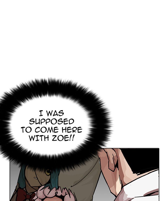 Page 124 of Chapter 201
