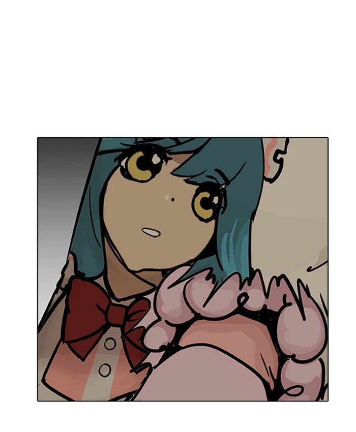 Page 126 of Chapter 201