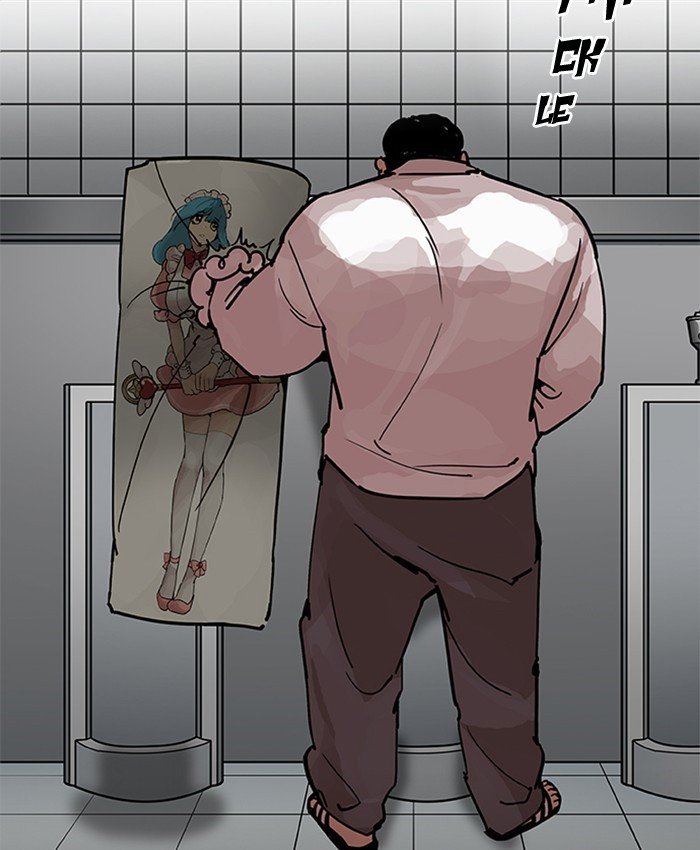 Page 129 of Chapter 201