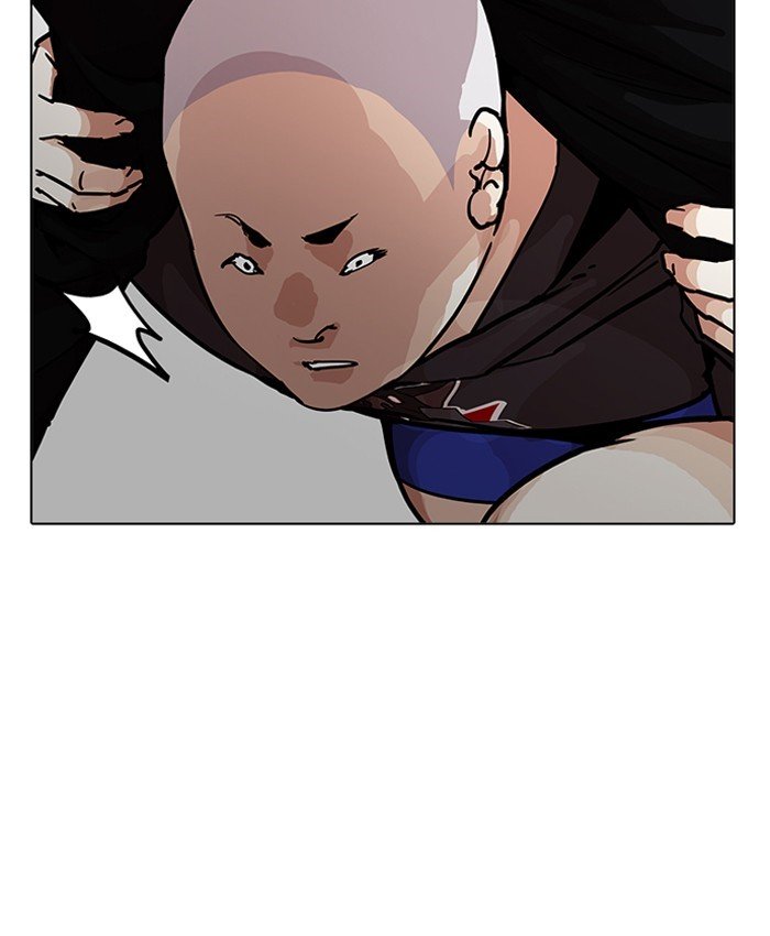 Page 13 of Chapter 201