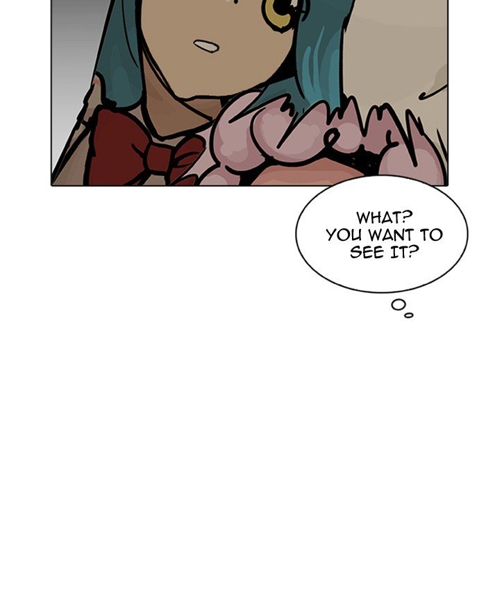 Page 131 of Chapter 201