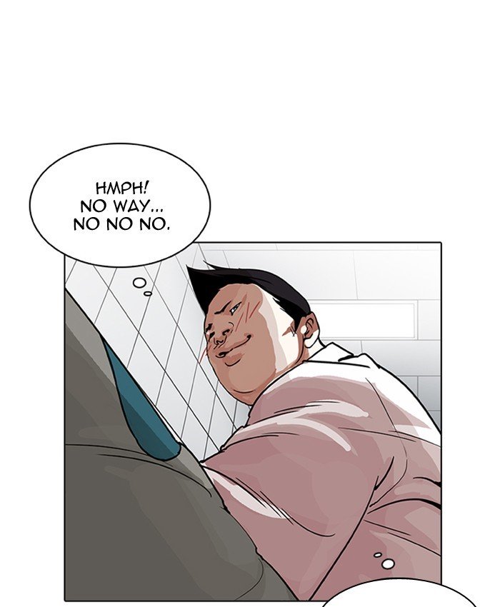 Page 132 of Chapter 201