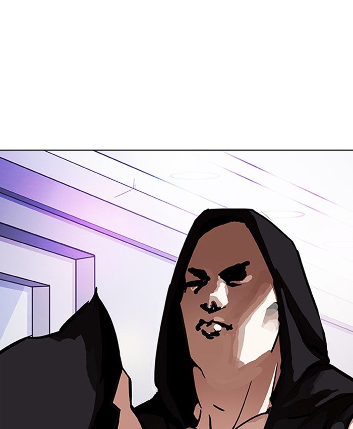 Page 139 of Chapter 201
