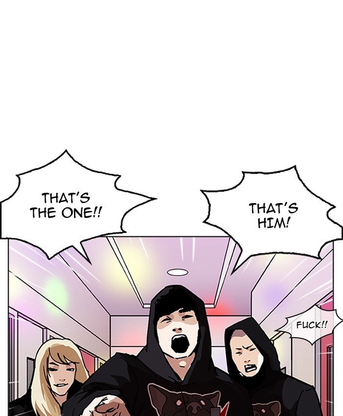 Page 141 of Chapter 201