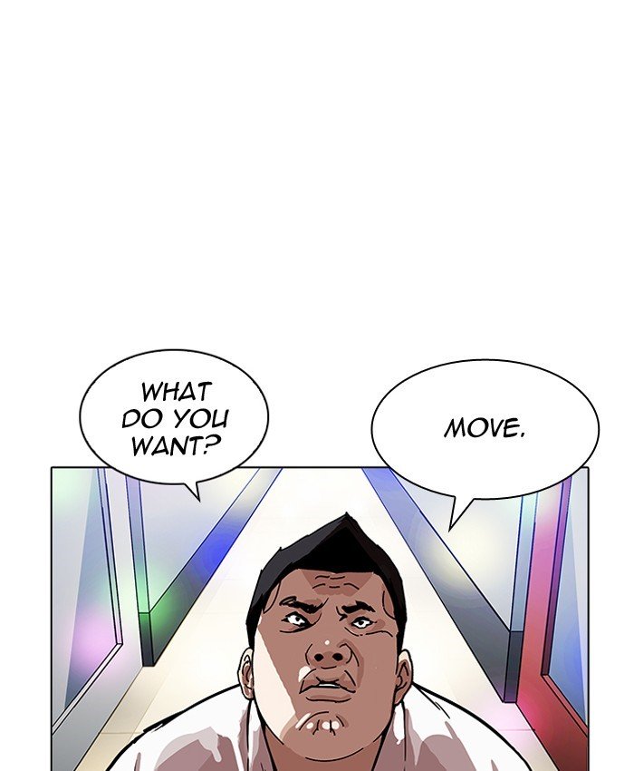 Page 144 of Chapter 201