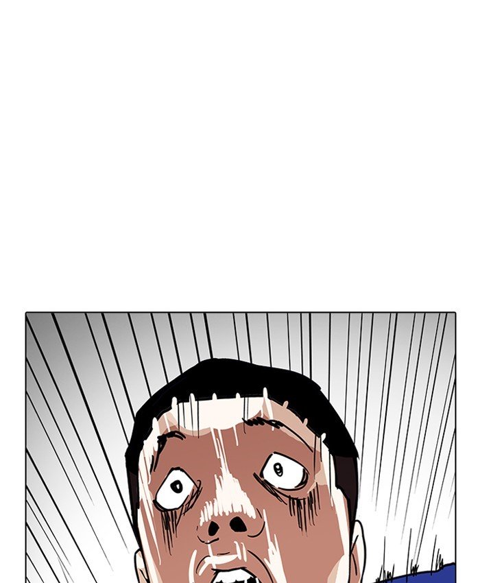 Page 152 of Chapter 201