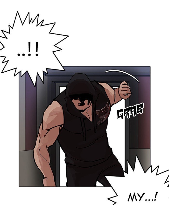Page 154 of Chapter 201