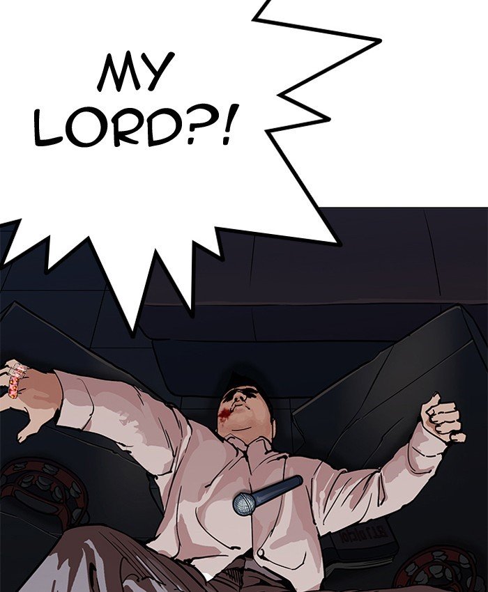Page 156 of Chapter 201