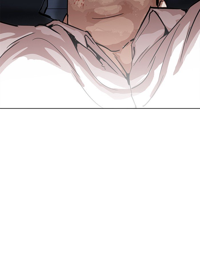 Page 159 of Chapter 201